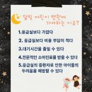 우리들소아과의원 이미지