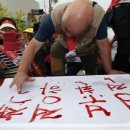 열린공인중개사사무소 이미지