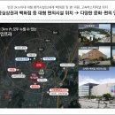 아이파크2차 이미지