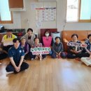 완산7통 경로당 이미지