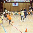 울산삼성어린이집 이미지