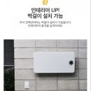 서신전자,전기