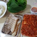 제주보쌈삼화점