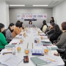 천안시종합사회복지관 이미지