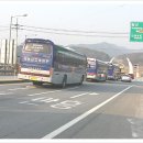 우천농협하나로마트 앞 이미지