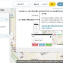 부흥초교 건너 이미지