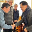 동변경로당 이미지