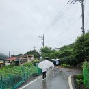 소슬촌 | 대전 갈만한곳 체험 체류형 농촌 관광 팜스테이 소슬촌 1박2일 후기