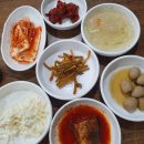 신안산낙지철판 | [당곡역] 신안 산낙지 철판 - 커다란 낙지로 몸 보신 연포탕!!