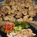 오돌수육 이미지