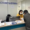 서구 이미지