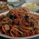 유미아구찜 - 해운대구 윗반송로31번길 81-17 | 유미아구찜