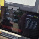GS25울산태화점 | 울산 태화강 국가정원근처 현지인 맛집 덕클 내돈내산 솔직후기