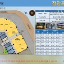 정광약국 이미지