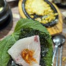 함박로 74(봉명초등학교) 앞 | [김해/외동] 형제도매횟집 김해본점(웨이팅, 대방어맛집, 모듬회맛집)