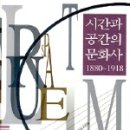 대학문화사 이미지