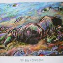 태송 이미지