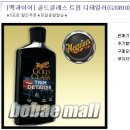 G1116 이미지