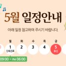 일동탄정형외과의원 이미지