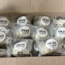 동곡리마을회관 이미지