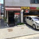 안채 이미지