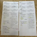 제인실업 | [공지] (광고X)20대 초시생, 대기업 퇴사 후 9개월 공부 계리직 공무원 최종합격 후기_유상통