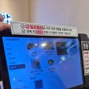 육전국밥영등포시장역점