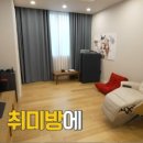 모바른의원 이미지