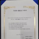 한이비인후과의원 이미지