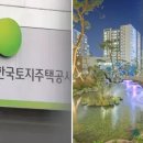 대신더샵 이미지