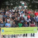 평택대 앞 이미지