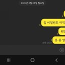 미주이비인후과의원 이미지