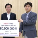 영등포구청 별관 내 파이낸셜뉴스