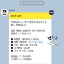 암소창고 이미지