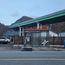 스테이임고 이미지