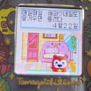 썸퍼플 이미지