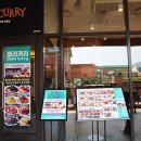 델리커리파주