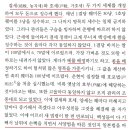 자하백성