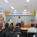 신덕축사 Daum카페