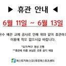 푸르뫼스포츠센터 이미지