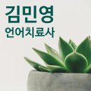 우송대학교 일반대학원 이미지