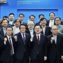 대전기독교연합회 정기총회가 은포침례교회(이욥목사시무, 차기회장) 이미지