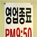 구포집 이미지