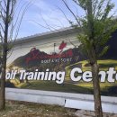 샤인데일골프연습장 이미지