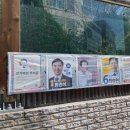 장수서창동-21 이미지