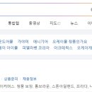 오케이PC 이미지