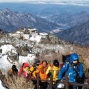 산 - 김해시 삼계로51번길 18 | 산
