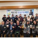 행복한 순간 이미지