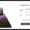 송월타올종합상사