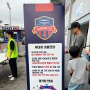 수원종합운동장 3번게이트 건너편 | 수원종합운동장 수원FC 축구경기 직관 후기